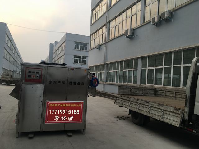 自动脱毛机.jpg 自动脱毛机.jpg