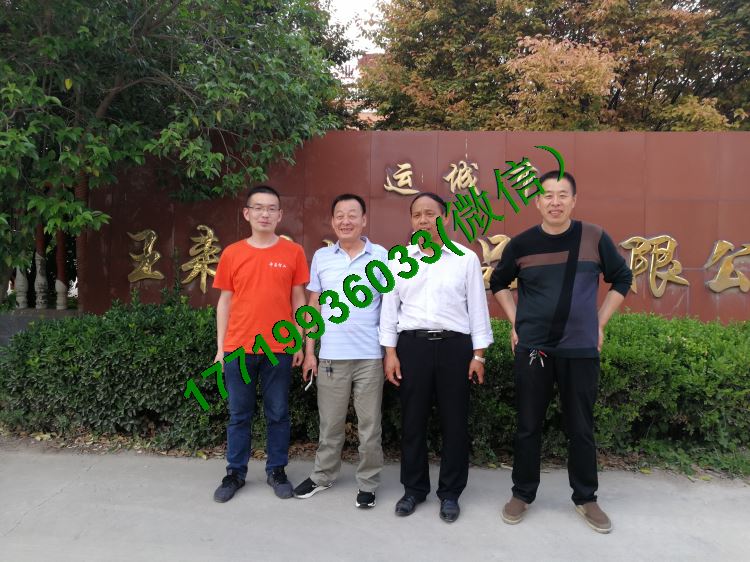 环保型炒货机.jpg 环保型炒货机.jpg