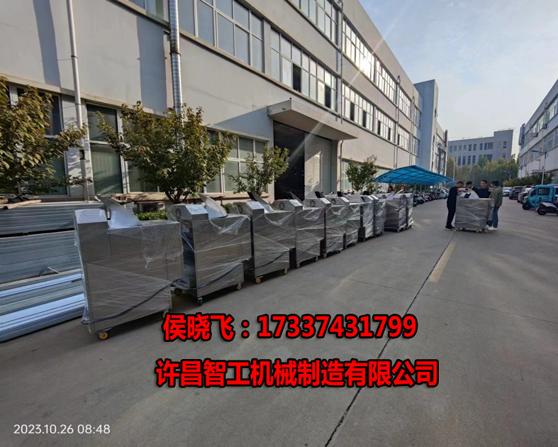 10.26日，许昌智工20台小型电磁炒货机专车发货