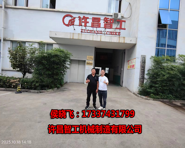 10.18日，客户现场试机100斤瓜子机，效果满意！！！
