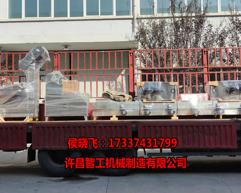 11.7日 许昌智工8米线发货广西炒腰果