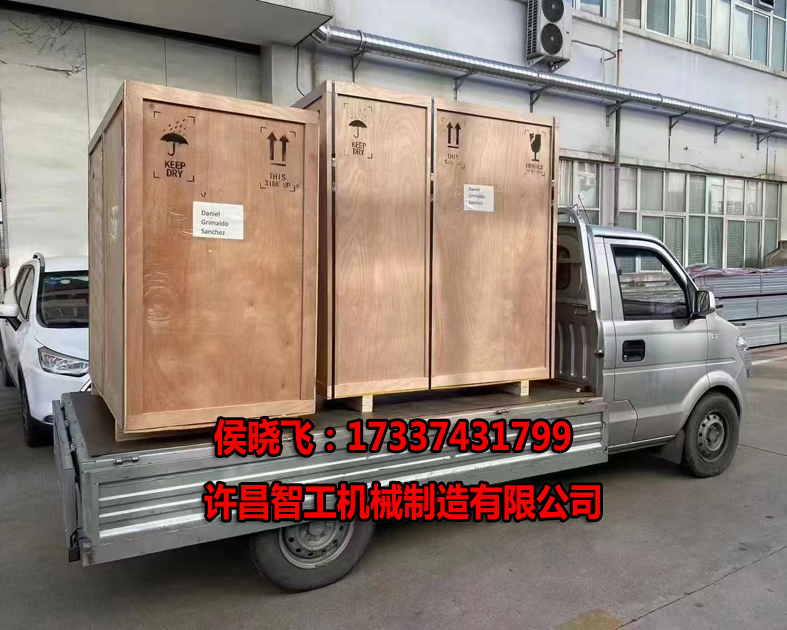11.7日，许昌智工5-10打木箱发货墨西哥