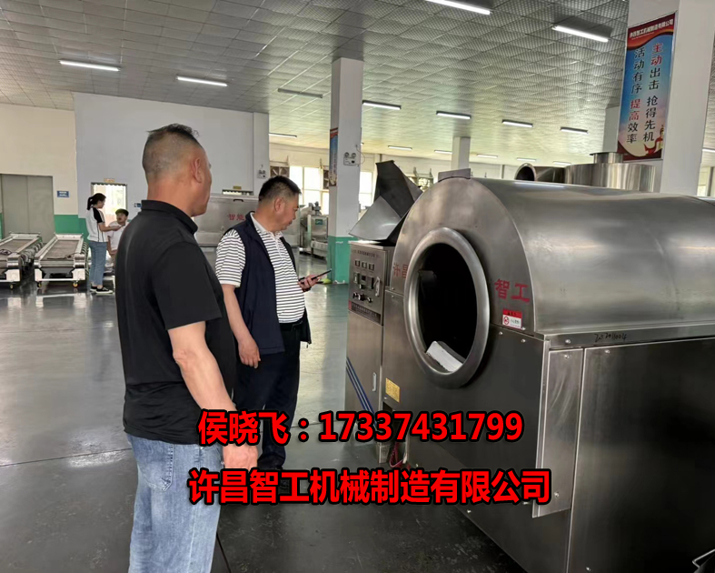 微信图片_20240426155258.jpg