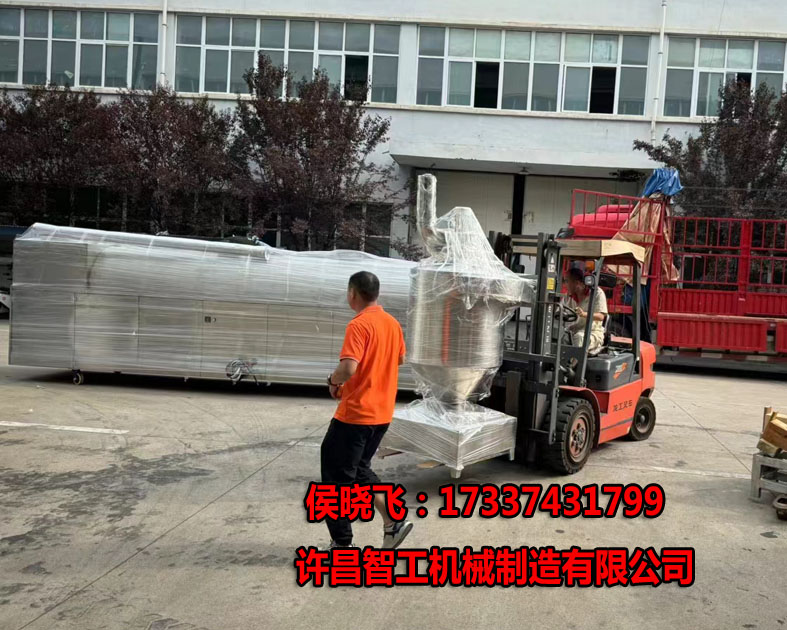 微信图片_20240728112849.jpg