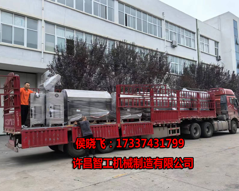 微信图片_20240920091629.jpg