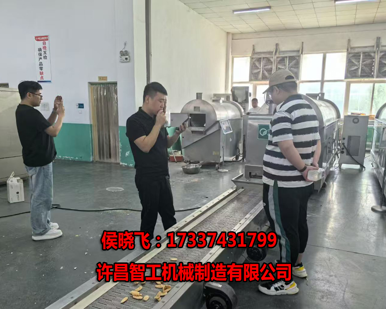 微信图片_20250503095728.jpg