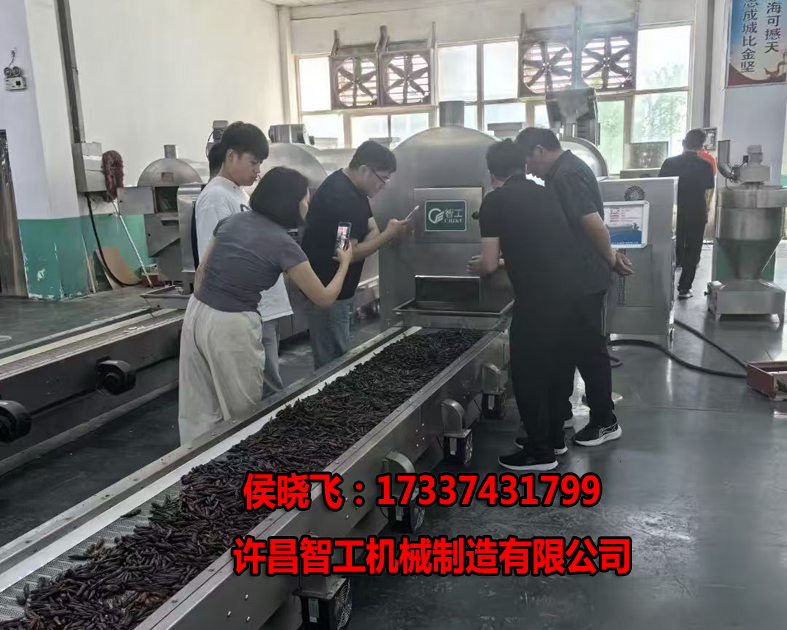 微信图片_20250503095723.jpg