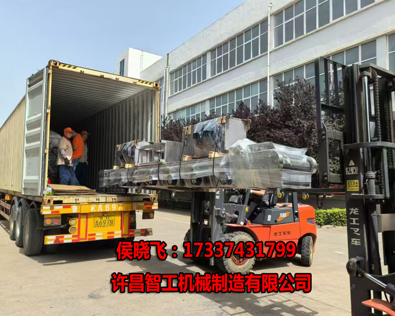微信图片_20250508161300.jpg