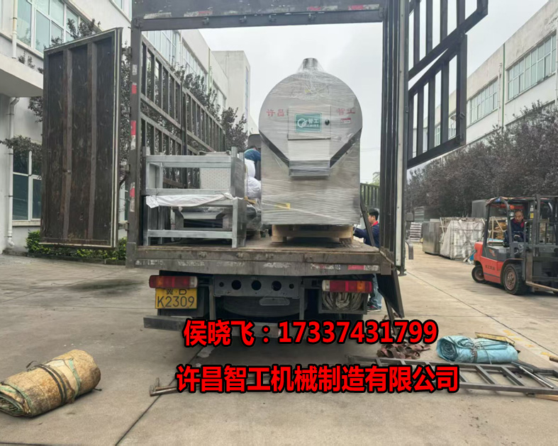 10.10日，许昌智工6米辣椒生产线发货重庆