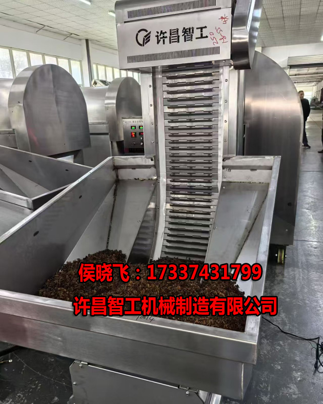 10.28日，许昌智工8米生产线炒制香料！！！