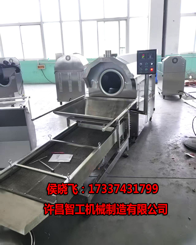 11.21日，客户订购50斤炒货机配振动筛