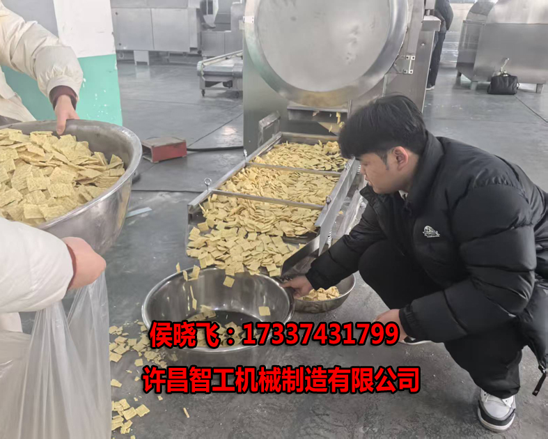 1.16日，客户带来苦荞片试机炒制