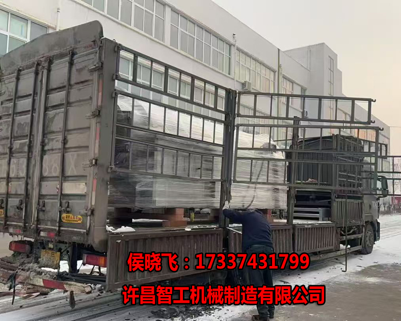 1.22日，许昌智工4米生产线专车发货。