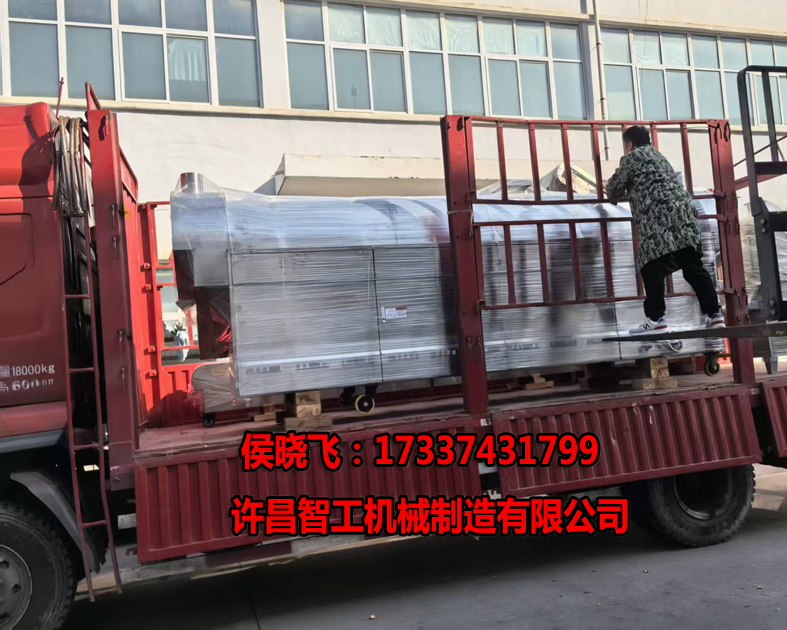 2.2日，许昌智工4米全套线发货湖南炒苦荞