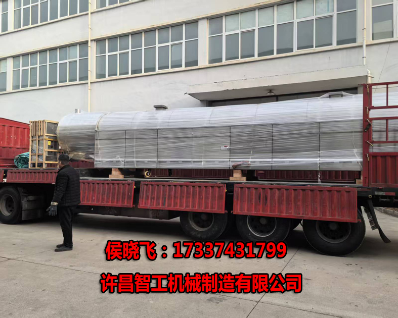 2.10日，腊月23， 许昌智工8米生产线专车发货山西