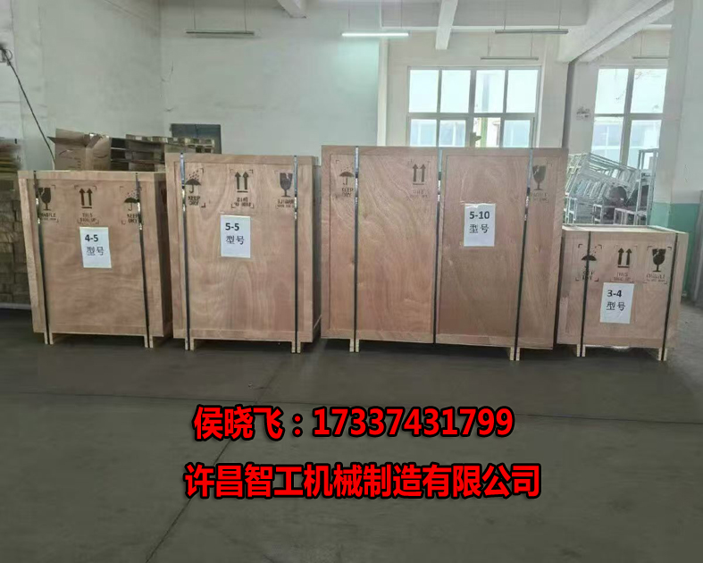 许昌智工多台小型电磁炒货机发货国外