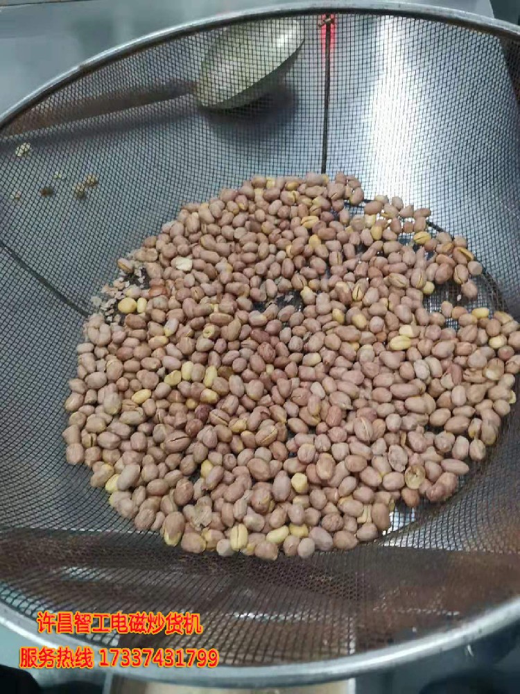 4.24客户试机炒制五香花生米