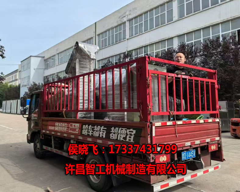 微信图片_20250508161254.jpg
