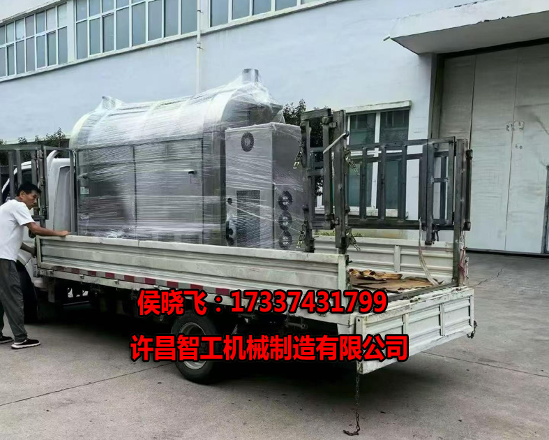微信图片_2026-07-18_150529_469.jpg