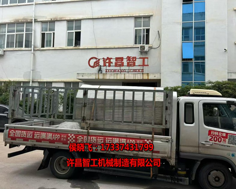 微信图片_2026-09-23_161708_938.jpg