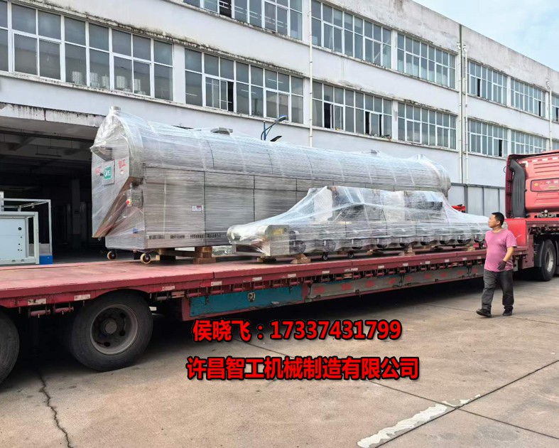 9.26,中秋假期发货不停。