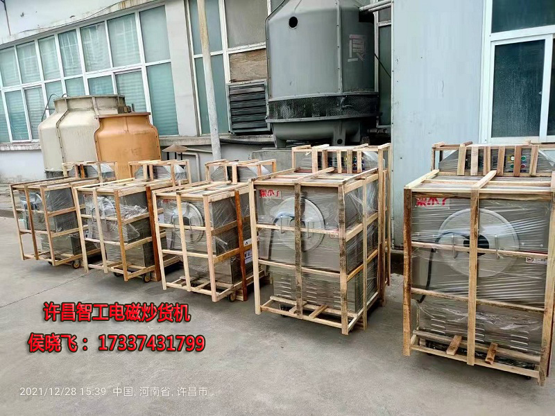 微信图片_20220103151339.jpg