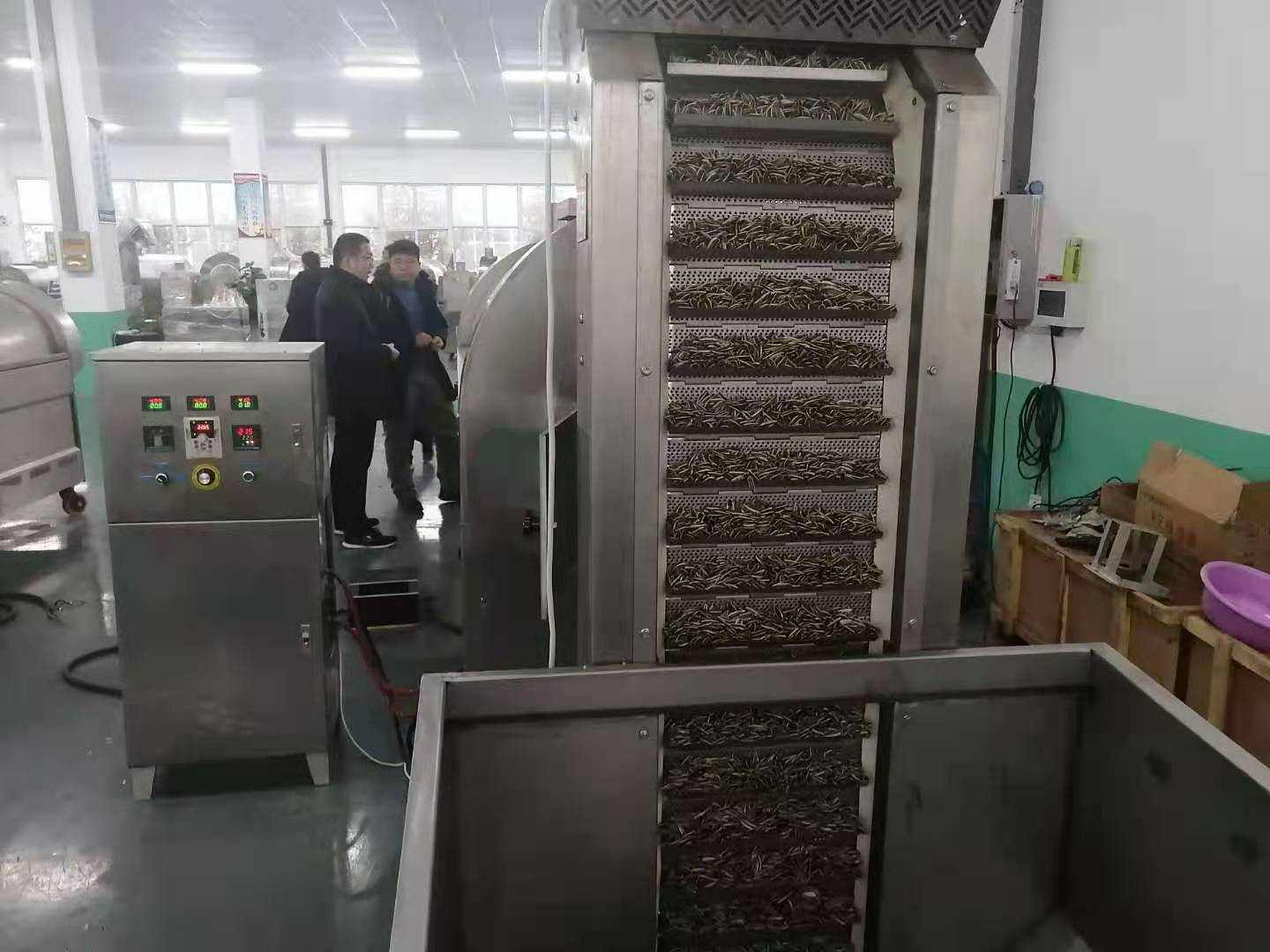 微信图片_20201202132718.jpg