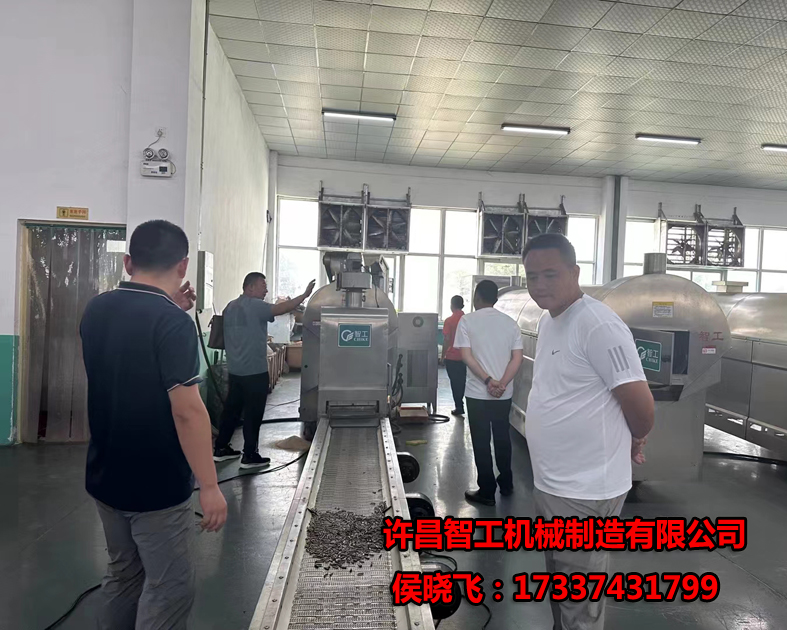 微信图片_20230626150045.jpg