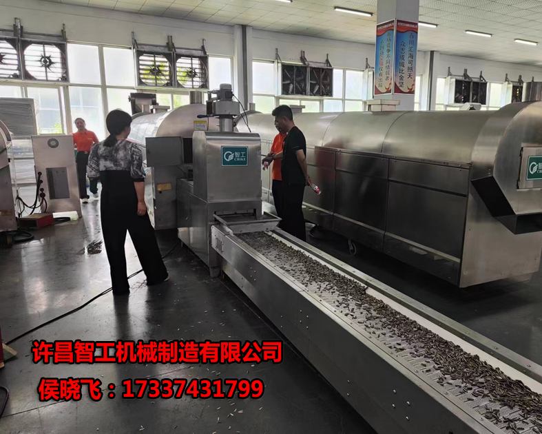 微信图片_20230725164529.jpg