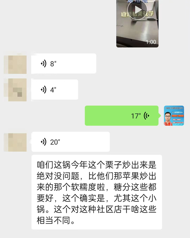 微信图片_20231028134533.jpg