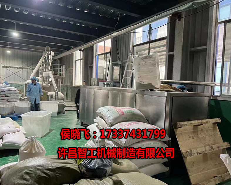 微信图片_20240308142957.jpg