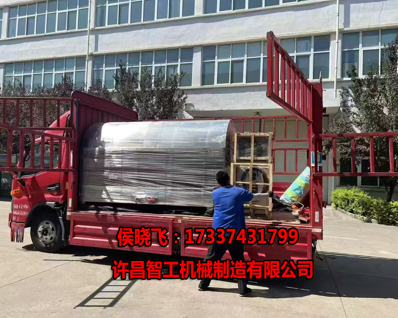 6.17日，客户定制不吐盐炒面豆设备发货！！！