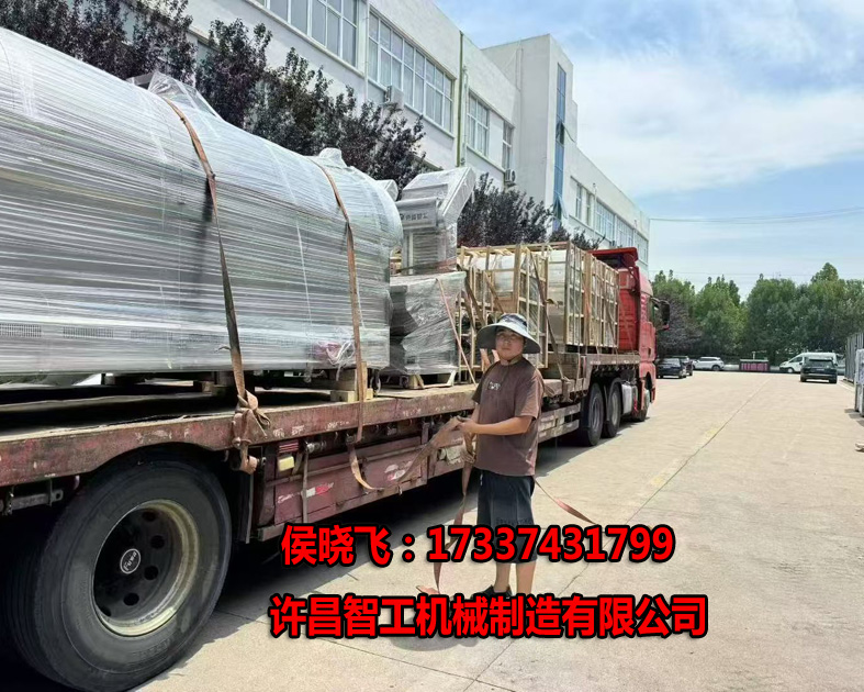 微信图片_20250722110043.jpg