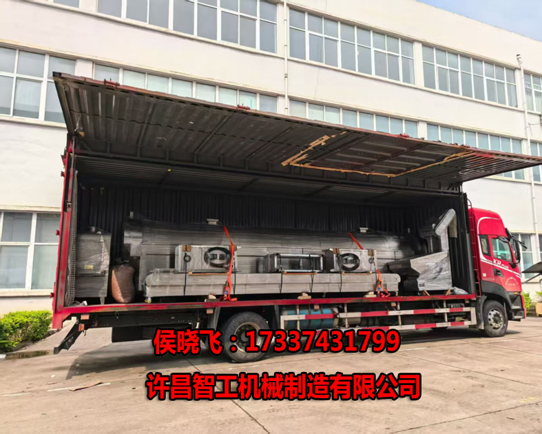 3.30日，许昌智工8米全套生产线专车发货驻马店