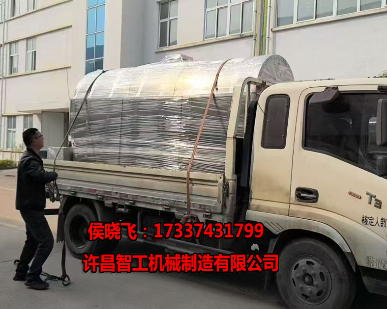 500斤花生果机器发货平顶山客户