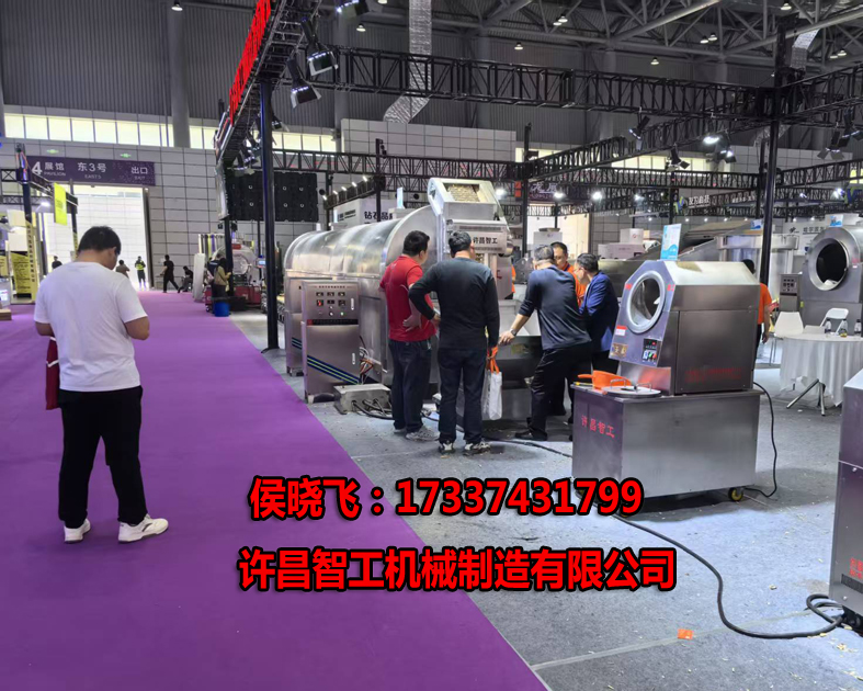 合肥展会结束，成果丰硕，现场签约捷报频传