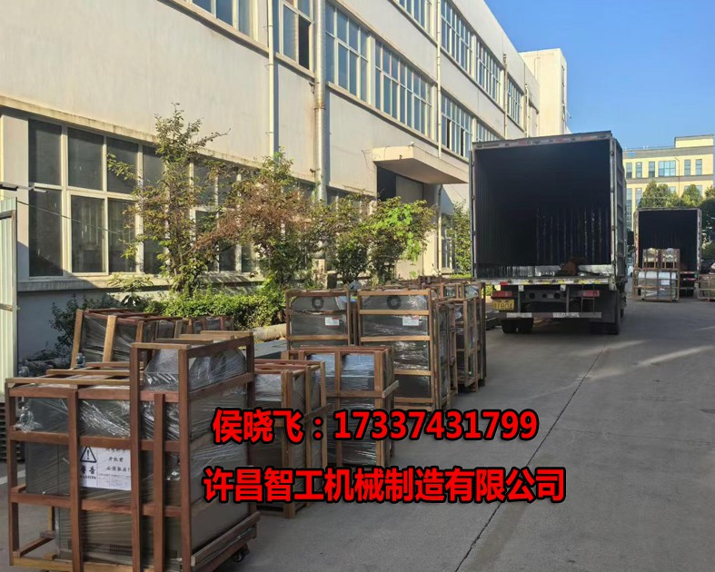 9.3日，许昌智工多台小型电磁炒货机专车发货！！！
